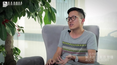 老板分享使用黑谷汽车维修美容管