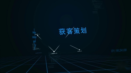 通过黑谷汽车维修美容管理软件获