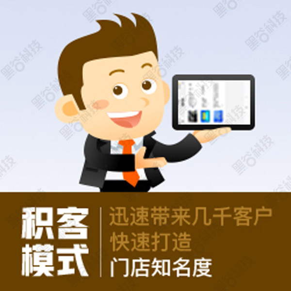 汽车美容门店巧用客户转介绍功能快速增加新客源